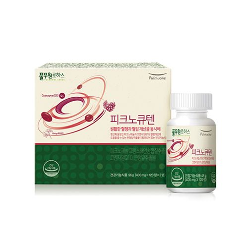 피크노큐텐