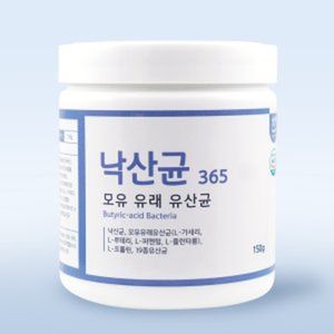 낙산균 365 모유유래유산균