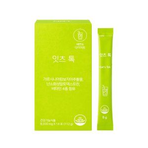 잇츠 톡