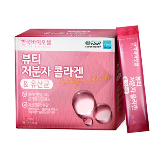 뷰티 저분자 콜라겐 