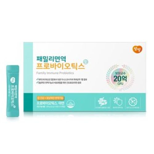 앙팡 패밀리면역 프로바이오틱스