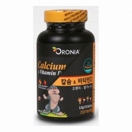 칼슘 앤 비타민D