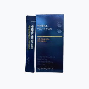헤라클레스 아르기닌 6000