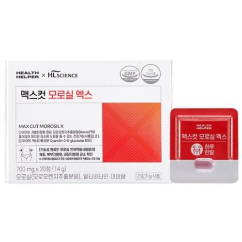 맥스컷 모로실 엑스