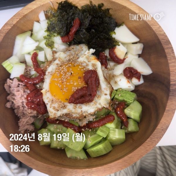 오이참비비빔밥(저장초고추장)의 썸네일