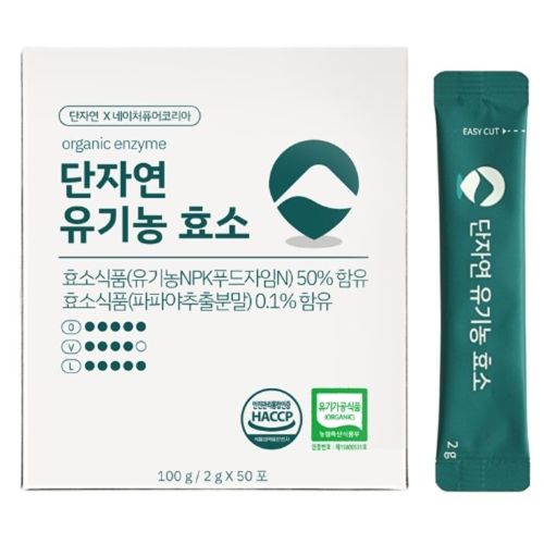 단자연 유기농 효소