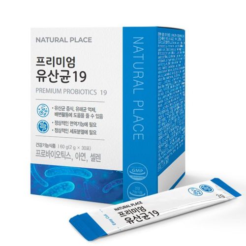 프리미엄 유산균 19