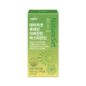 네이처셋 루테인 지아잔틴 아스타잔틴