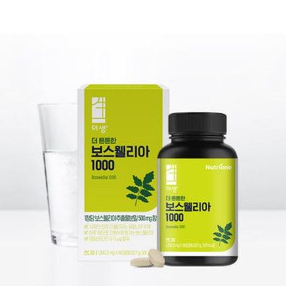더 튼튼한 보스웰리아 1000