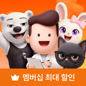 필라이즈 플러스의 썸네일
