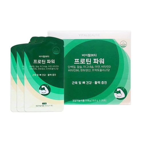 프로틴파워