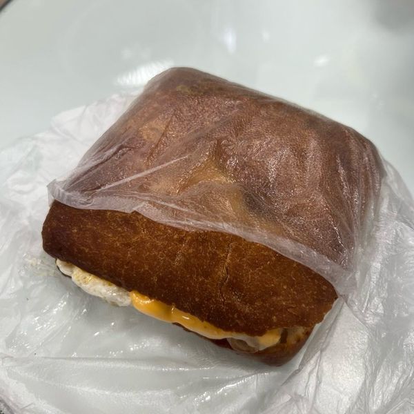 지중해식번 샌드위치의 썸네일