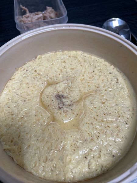 간단 계란찜의 썸네일
