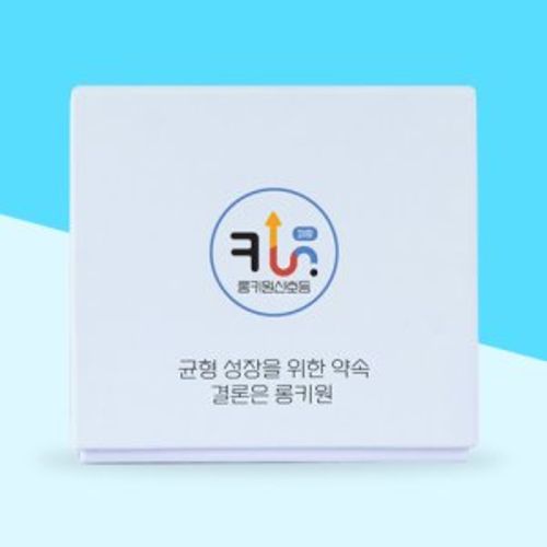 롱키원신호등 파랑