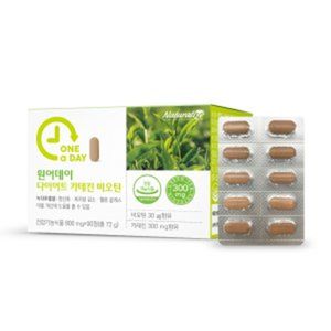 원어데이 다이어트 카테킨 비오틴