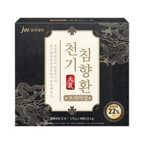 천기침향환 프리미엄