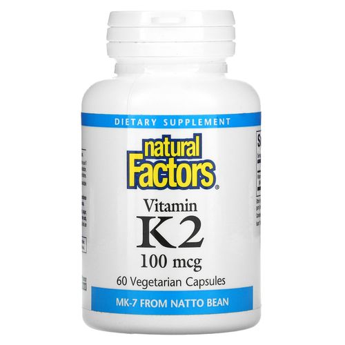 비타민K2 100mcg