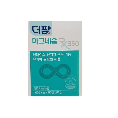 더팜 마그네슘 Rx350