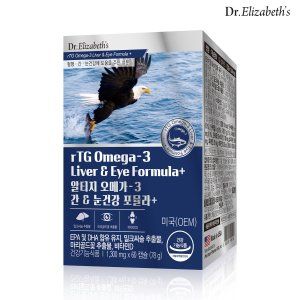 알티지 오메가3 간&눈건강 포뮬라+
