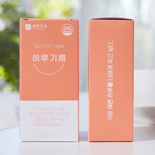 하루기쁨