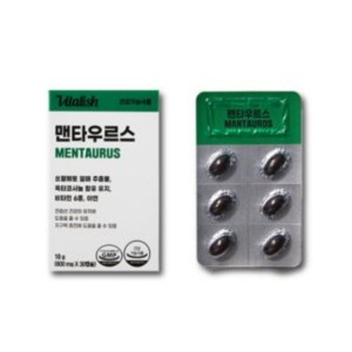 맨타우르스