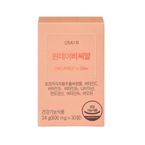 유나엔 원데이비씨알
