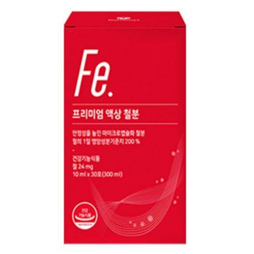 프리미엄 액상 철분