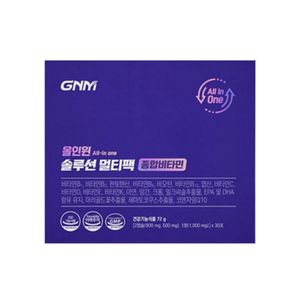 올인원 솔루션 멀티팩 종합비타민