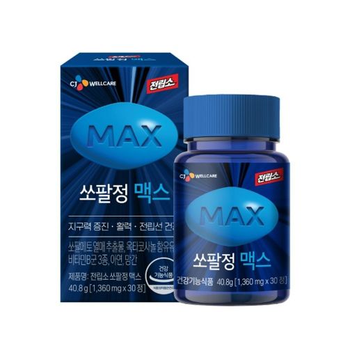 쏘팔정 맥스