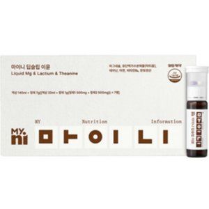 마이니 딥슬립 이뮨
