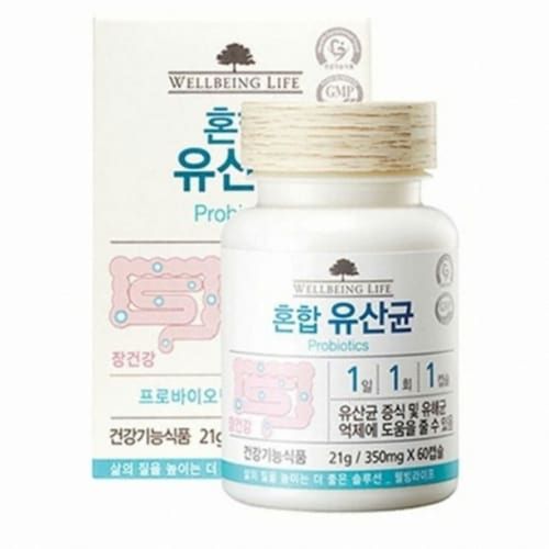 웰빙라이프 혼합 유산균