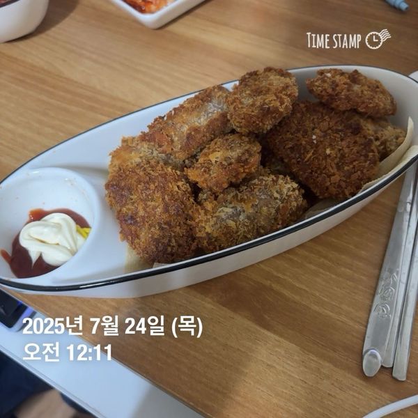 참치튀김의 썸네일