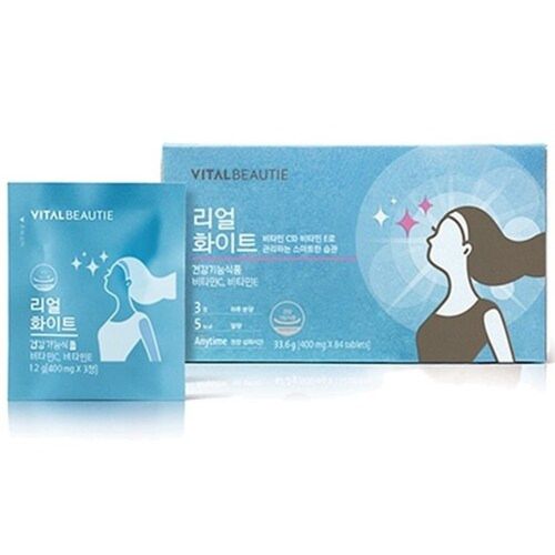 리얼화이트