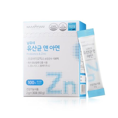 유산균 앤 아연