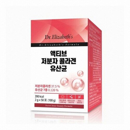 액티브 저분자 콜라겐 유산균