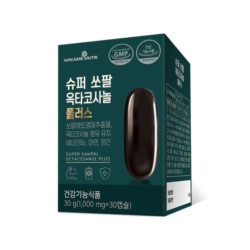 메이준뉴트리 슈퍼 쏘팔 옥타코사놀 플러스