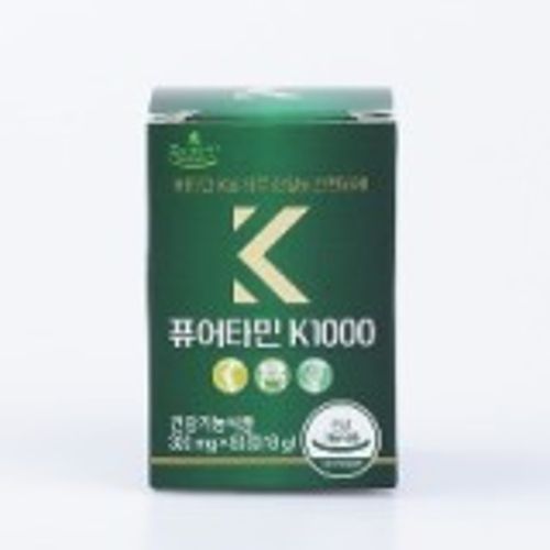 퓨어타민 K1000