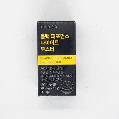 블랙 퍼포먼스 다이어트 부스터