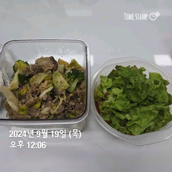 チャドルバギと野菜の炒め物のサムネイル