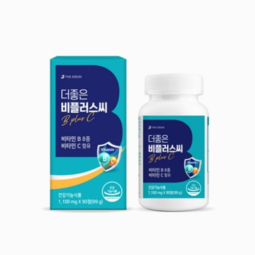 더좋은 비플러스씨