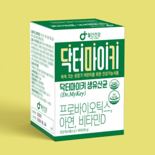 닥터마이키 생유산균