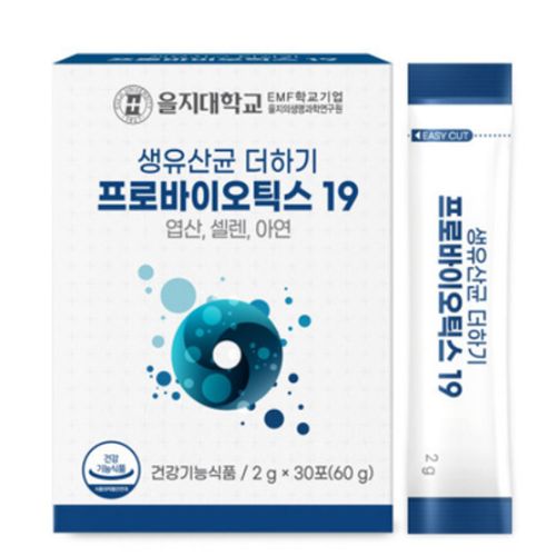생유산균 더하기 프로바이오틱스 19