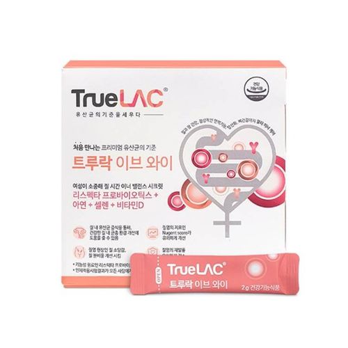 트루락 이브 와이