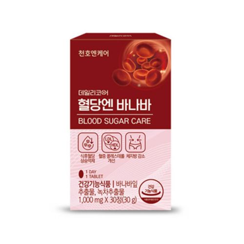 데일리코어 혈당엔 바나바
