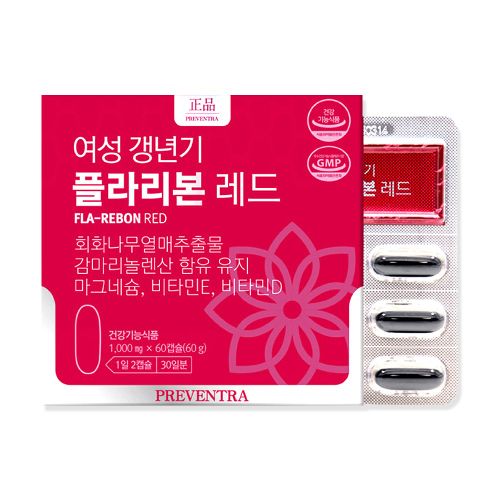 여성 갱년기 플라리본 레드