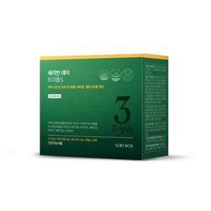 세리번 데이 트리플S
