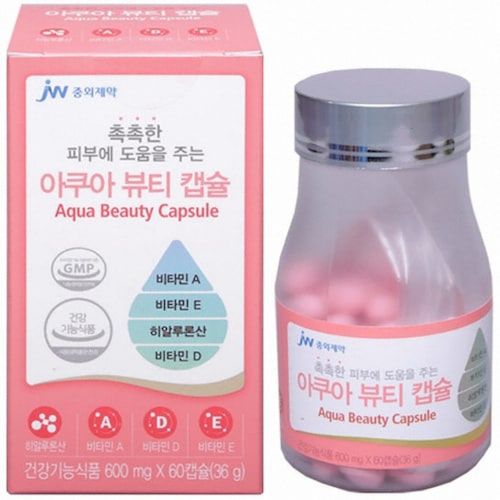 아쿠아 뷰티 캡슐