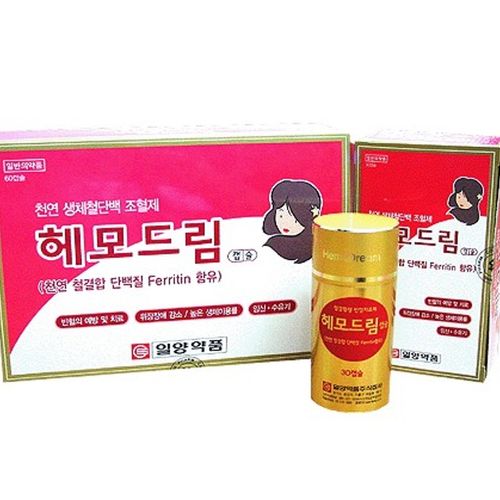 헤모드림 캡슐