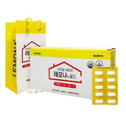 우리집 비타민 레모나정 골드
