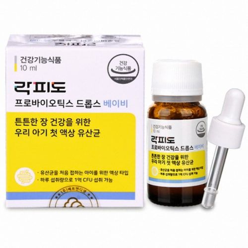 락피도 프로바이오틱스 드롭스 베이비 10ml